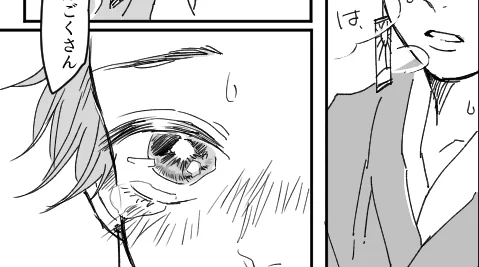 対したことはないけどべったーさんのお世話になっておこう
煉炭です https://t.co/5MkZCqzHmR 