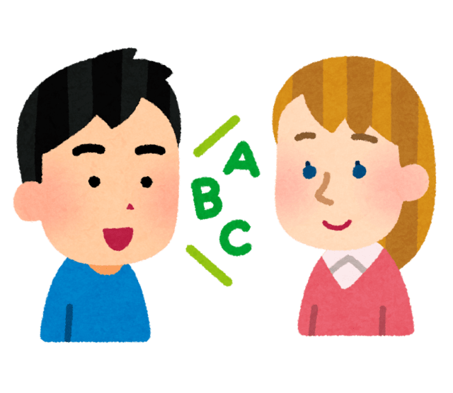 翻訳のtwitterイラスト検索結果 古い順 翻訳のtwitterイラスト検索結果 古い順