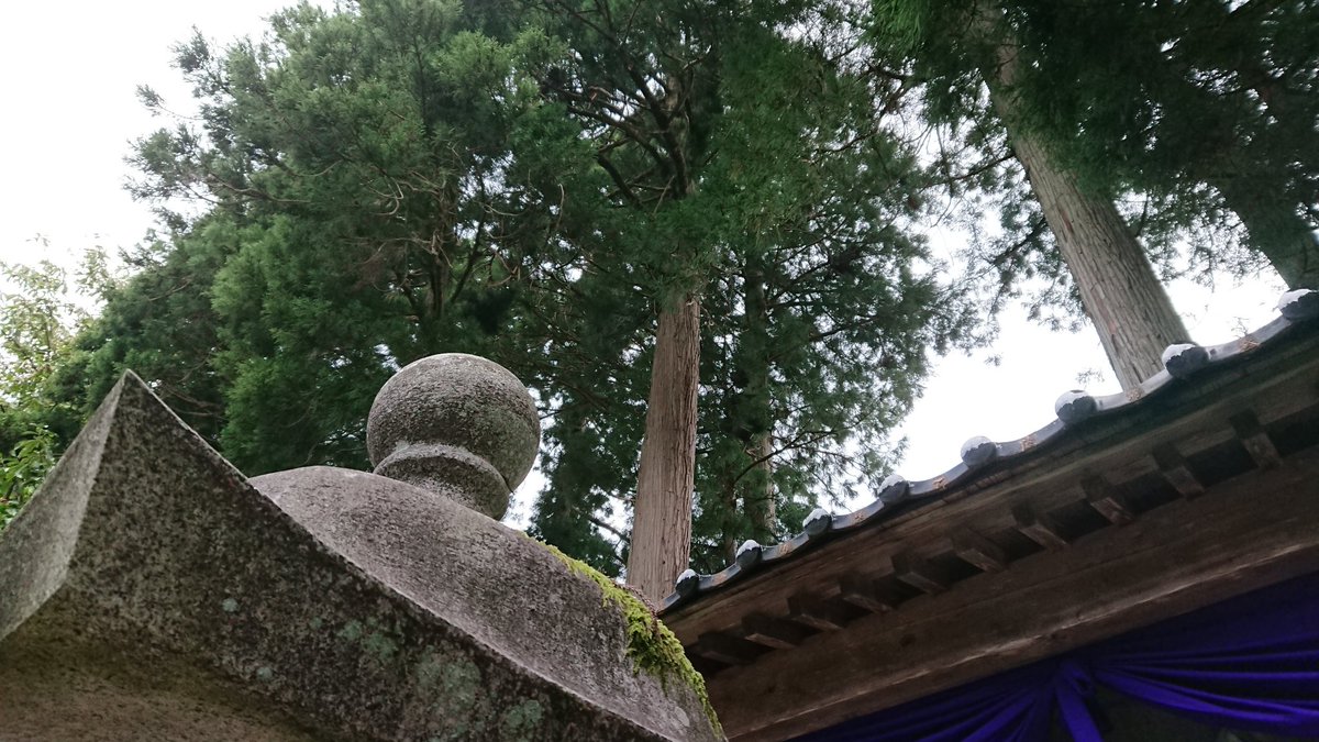 theo_dyssean's tweet photo. The textures and shapes
That characterize a place
The 1s and 0s
That build your love or your hate
And reasons to go or stay
#inakalife #worldwanderer #sonyexperiaxz #japanlife #mountaintemple #textures #geolust #knowtheearth #mentalmaps #poetsoftwitter #warriorpoet #geogeek https://t.co/i8NrZDPxJ4