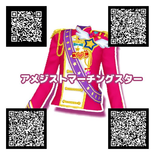 みるこ on X: みるこ on X: