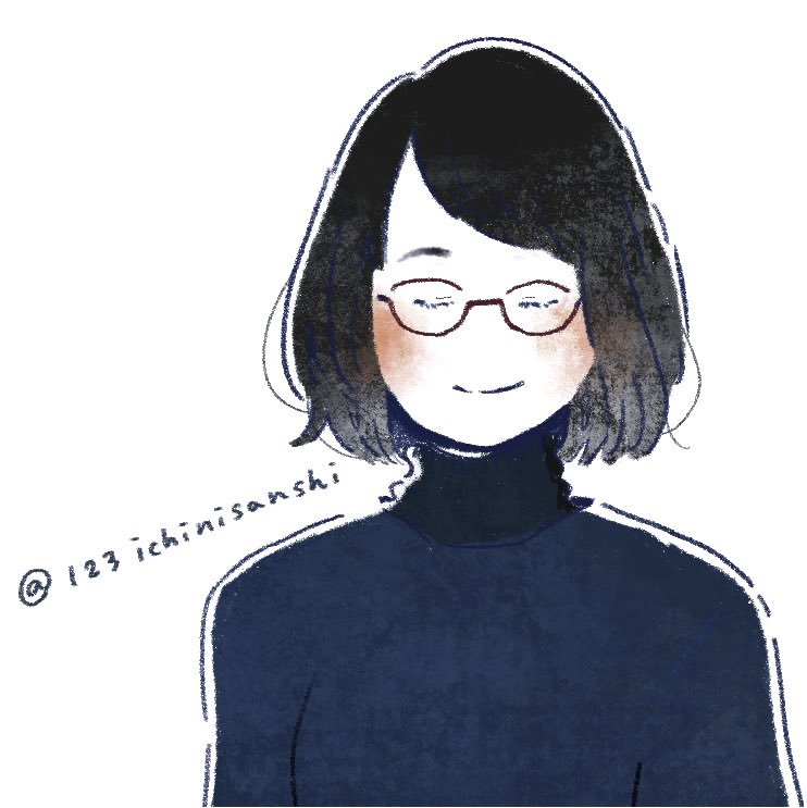 アップです〜 