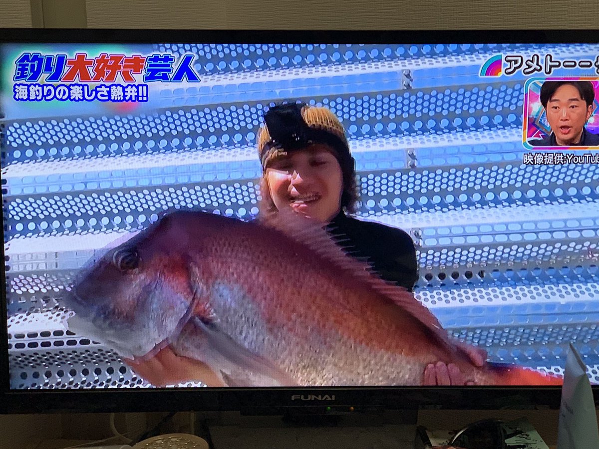 釣り よ か とく ちゃん 彼女