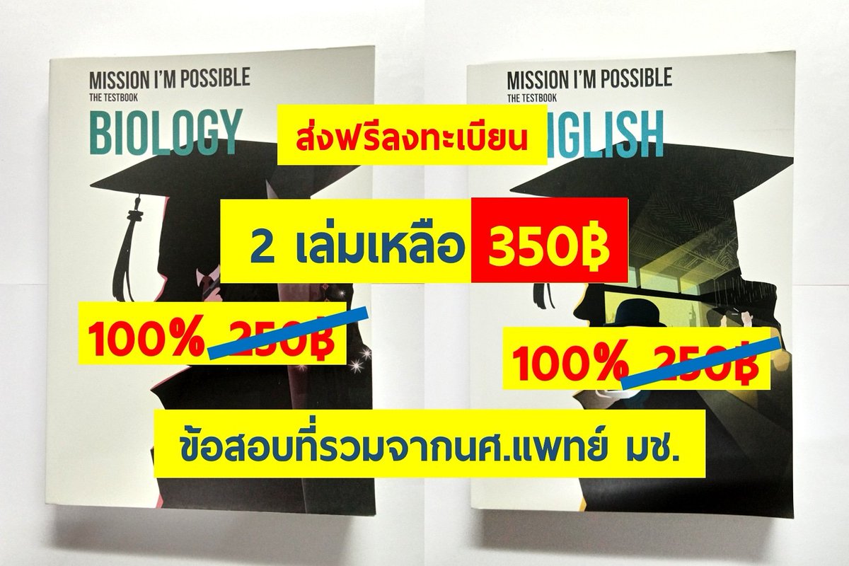secondhand_62's tweet photo. @J31985531 มีเฉลยแบบละเอียดด้วยจ้า https://t.co/rIQJGsCrrR