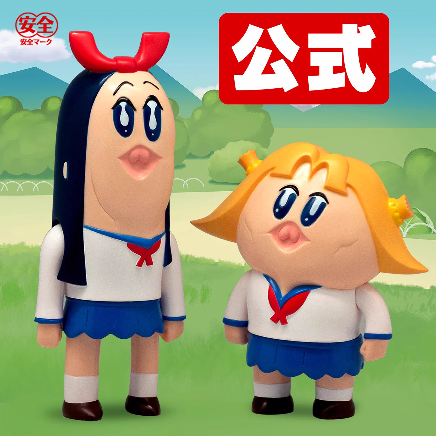 AC部【公式】 on X: 