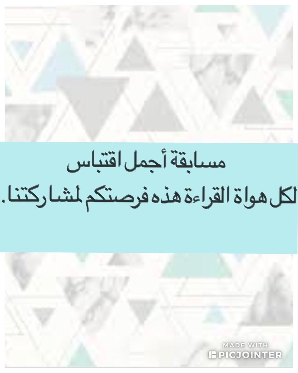 readytoread3's tweet image. 