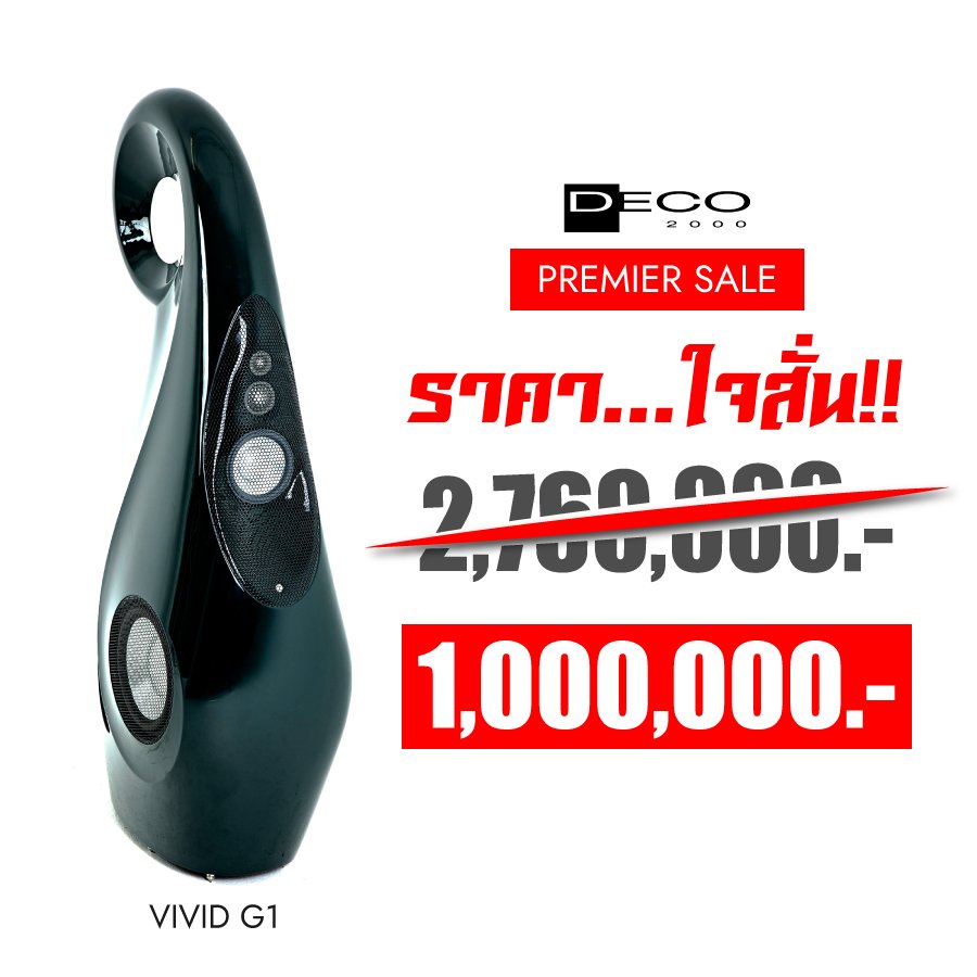 DECO2000Thai's tweet photo. #ลดสะท้านแผ่นดิน DECO Premier Sale

*** ลำโพง Vivid G1 Giya ราคาเต็ม 2,760,000 ลดเหลือ 1,000,000 บาท ***

รีบมาด่วน !....จุดสูงสุดอีกหนึ่งในลำโพงที่ให้คุณภาพเสียงที่ดีที่สุดของโลก.....

#BTS #สถานีชิดลมทางออก2 อย่าเลยป้าย ! 
ชั้น 4 อัมรินทร์พลาซ่า
27-31 มีนาคม นี้ https://t.co/SFYu3FOG1n
