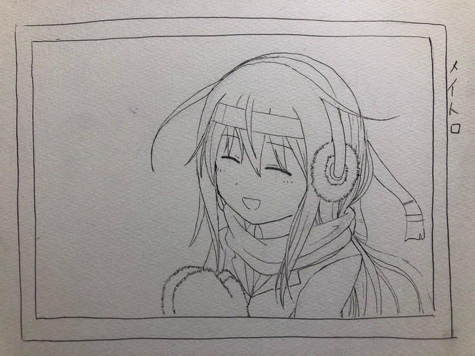 初霜
もふもふもふもふもふもふもふもふもふもふ
#艦これ版深夜の真剣お絵描き60分一本勝負
#艦これ版真剣お絵描き60分一本勝負_20190328 