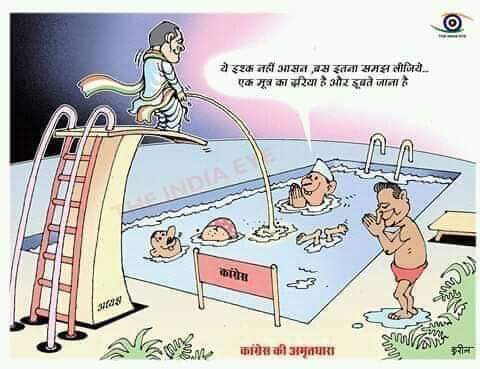 amitkusaxena's tweet photo. #IndiaWithNaMo #MissionShakti #RCBvMI #RCBvsMI #RCB #सराब #ModiHaiToMumkinHai #ModiScamCentury #ModiNeverAgain #RahulForBehtarBharat #RahulForEquality #RahulFearsAmethi #RahulGandhi #Congress #CongressHathaoGareebiHathJayegi #Maharashtra #Punjab #MahaParivartan #Mahagathbandhan https://t.co/A9xljnLFQ2