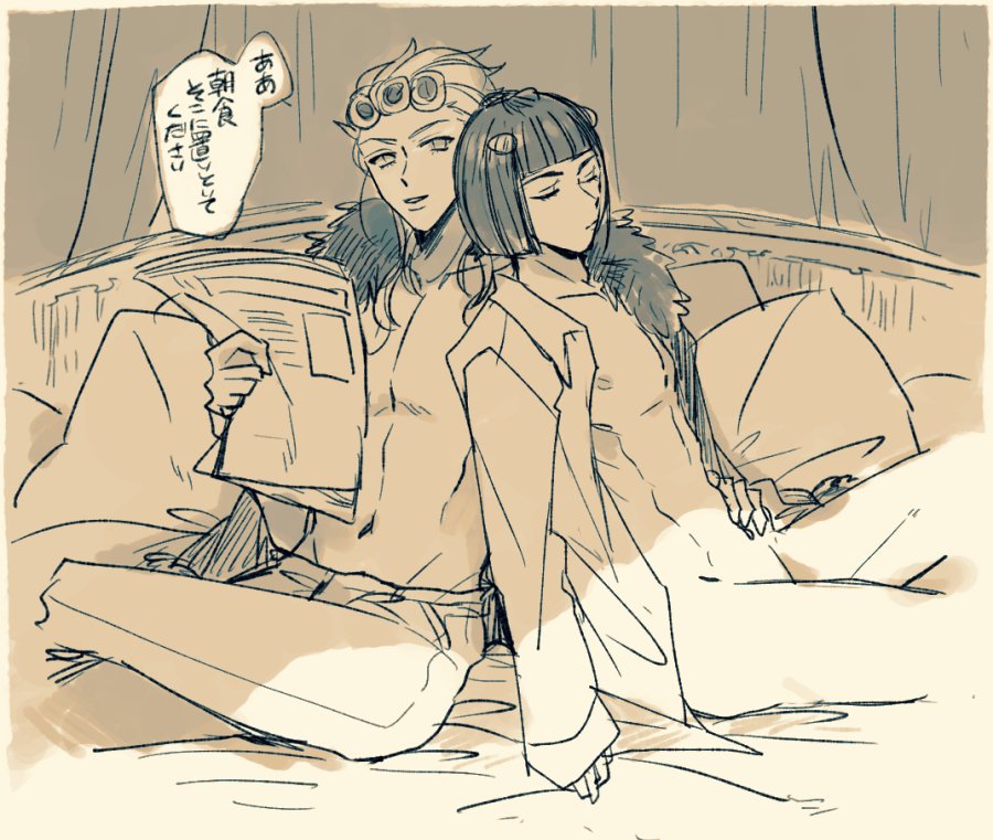 らくがき ボス秘書のジョルブ(のつもり) 