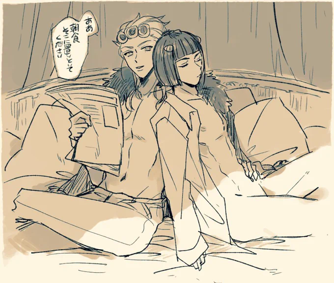 らくがき ボス秘書のジョルブ(のつもり) 