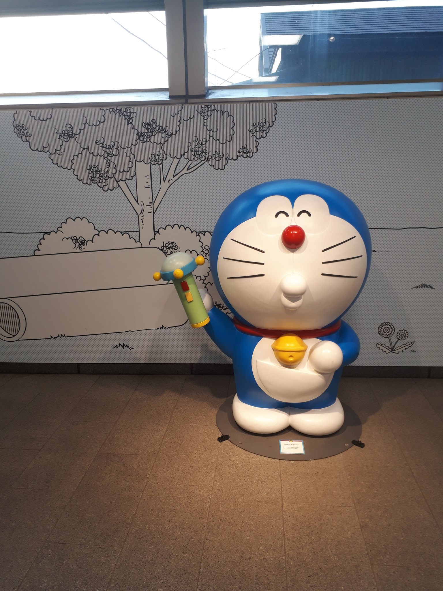 Twitter 上的 ダイキ Dreamers 登戸駅のドラえもん Showroom Showroom配信 ドラえもん 登戸駅のドラえもん像 登戸駅 ドラえもん像 スモールライト T Co Fr7tcs6ttq Twitter Twitter 上的 ダイキ Dreamers 登戸駅のドラえもん Showroom Showroom配信 ドラえもん 登戸駅のドラえもん像 登戸駅 ドラえもん像 スモールライト T Co Fr7tcs6ttq Twitter