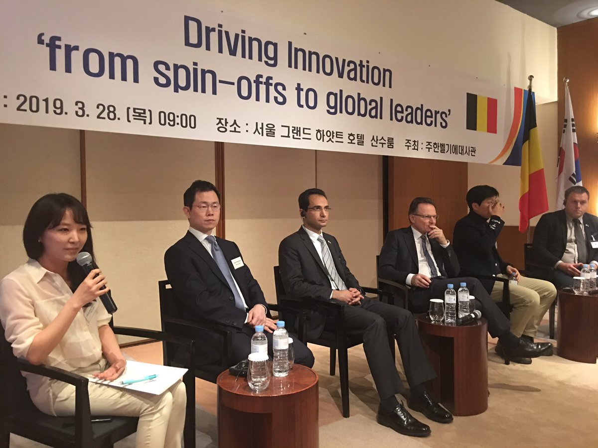 #BELKOR2019 Thématique #innovation discutée au séminaire avec témoignages entreprises et académiques #uliege #euresys #Intopix #incize #icaregroup @wb@PDELCOMMINETTE <a href="/AWEX_Asia/">AWEX Asia-Pacific</a> <a href="/KempeneersM/">Michel KEMPENEERS</a> <a href="/AWEX_Belgium/">Wallonia Export & Investment Agency</a>