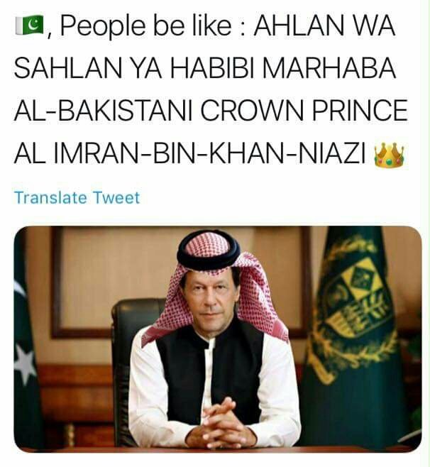sikandarAnam4's tweet photo. After oil discovery in Pakistan😜😂
#DarazCreatingChange https://t.co/cXWPXeKwdN