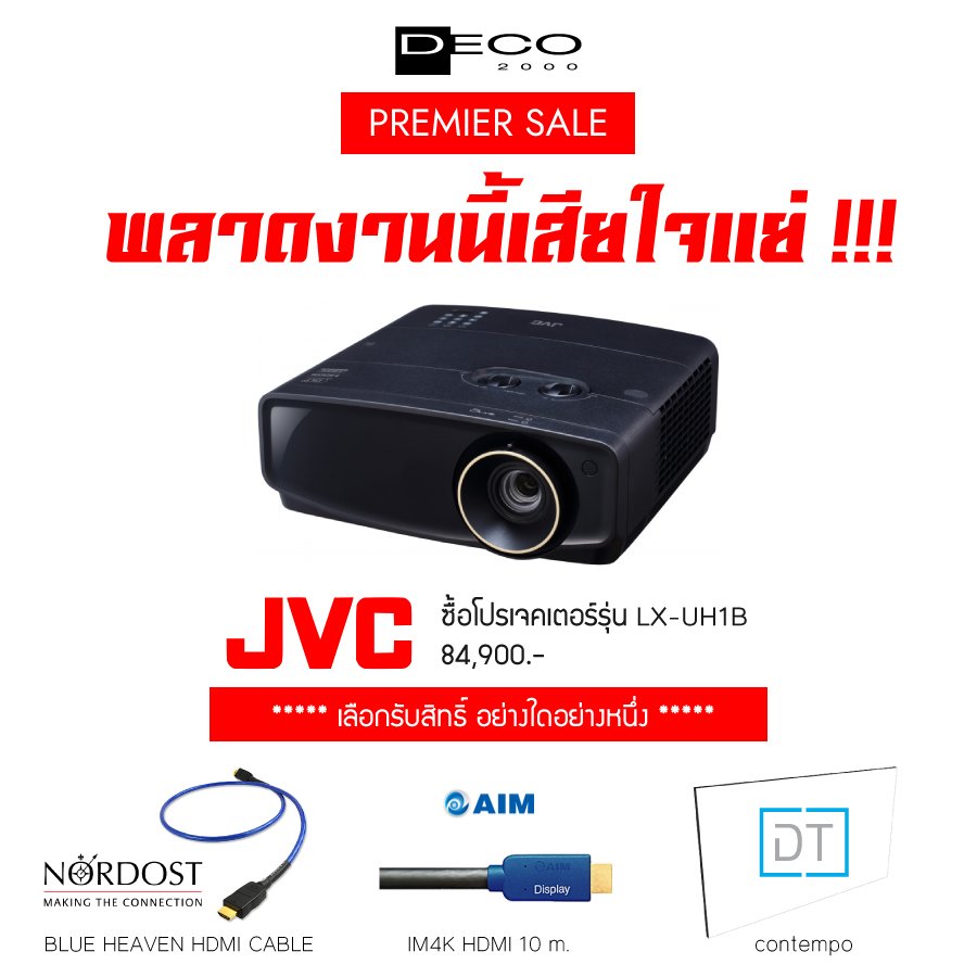 DECO2000Thai's tweet photo. #FanclubHometheater https://t.co/GtRuymOHoF