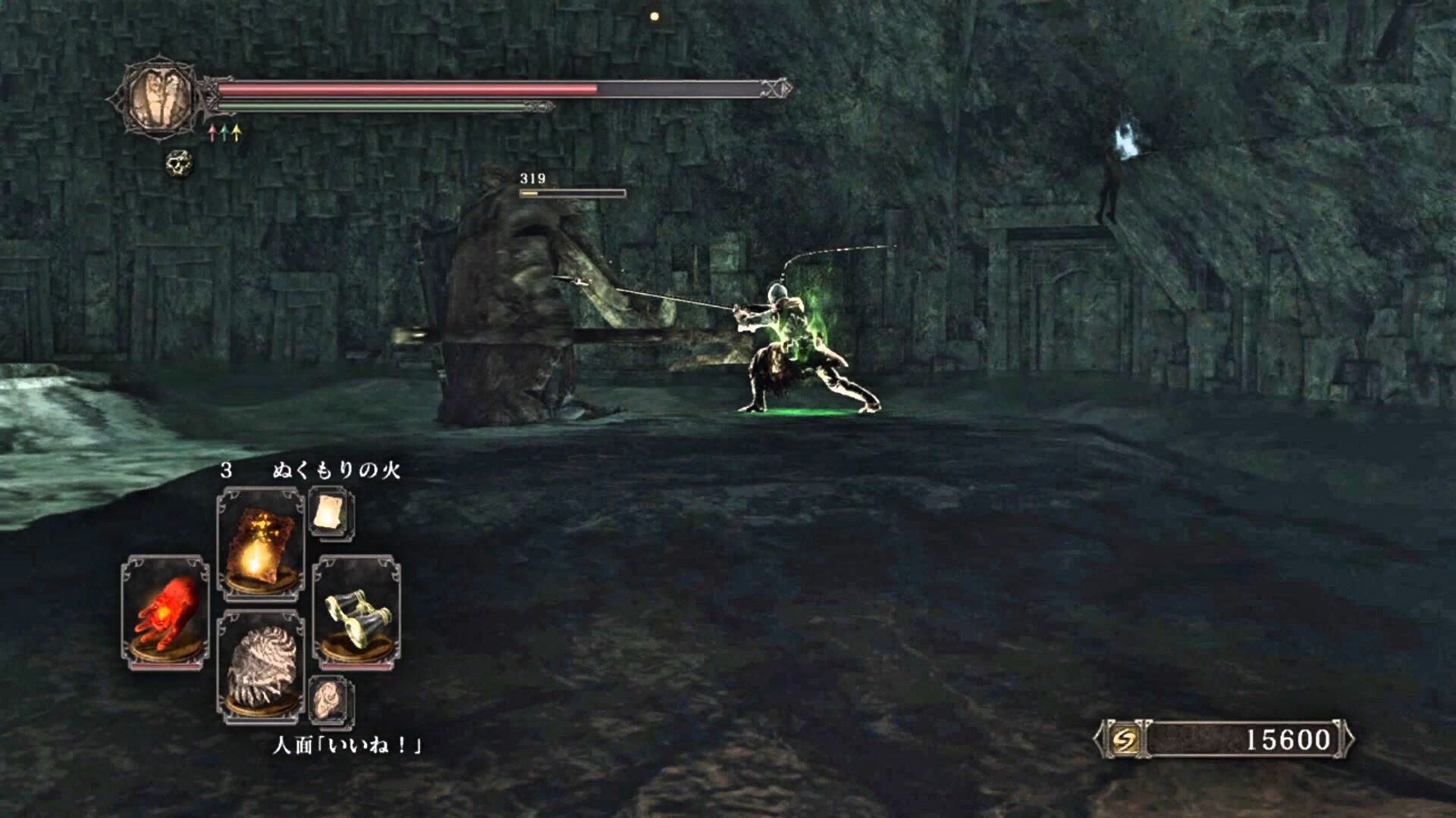 ダークソウル2 週末イベント Darksouls2event Twitter