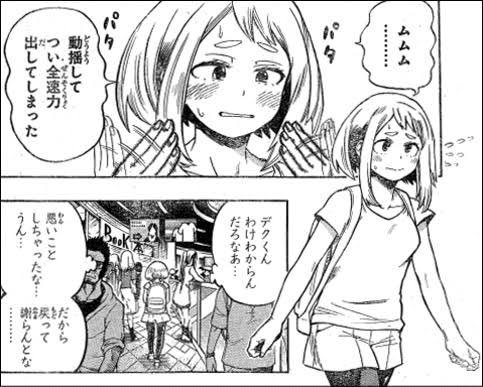 優 マミちゃんを愛する会 No Twitter 54 ハウルの動く城よりソフィー ジブリの女性キャラでは1番好きですね 見た目はもちろんのこと固い感じがどんどん柔らかくなっていくのがいいですよね ラストの明るい感じめっちゃすきです