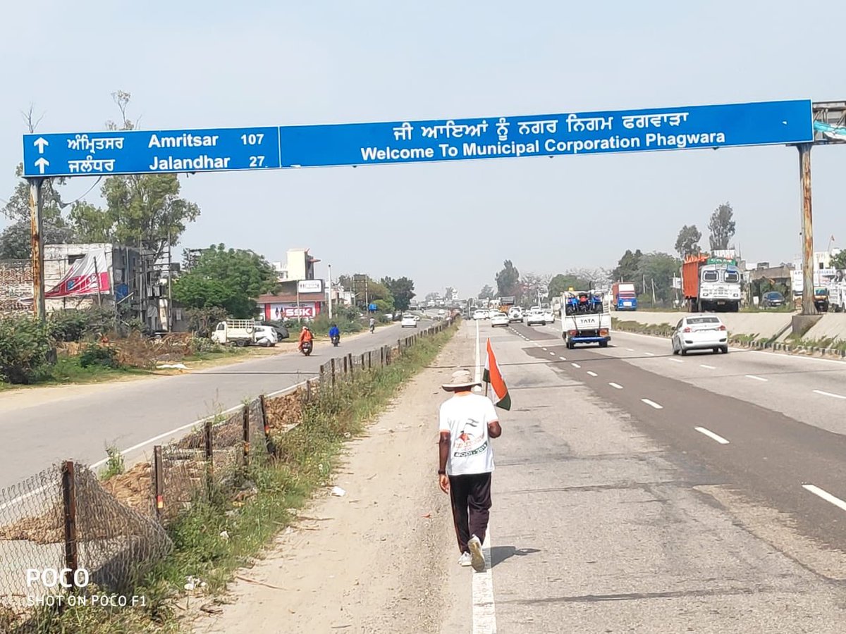 MahaRunForModi's tweet photo. #maharunformodi2019 (Kanyakumari to Kashmir) today we halted in Jalandhar,#maharunkumar @narendramodi @BJP4India @News18India @republic @PMOIndia @AmitShah @BJP4Punjab #Modi ji again,#Vote for Modi,#Jaihind. https://t.co/YOfzwelqzH
