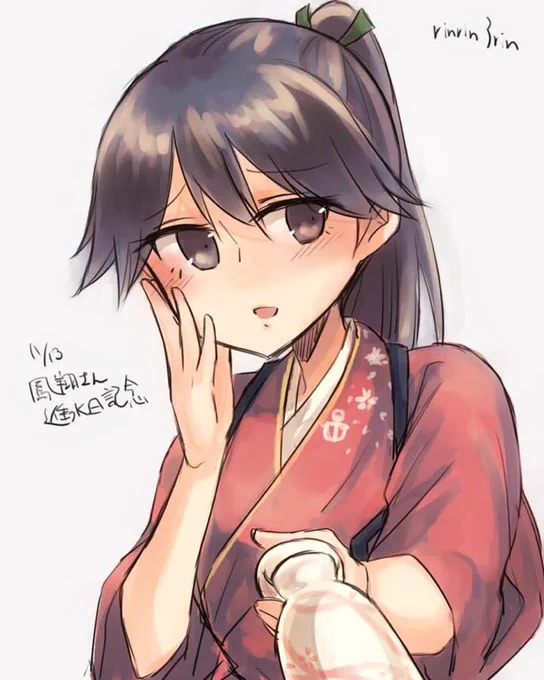 #俺の描いたかわいい鳳翔さんを見てくれ 