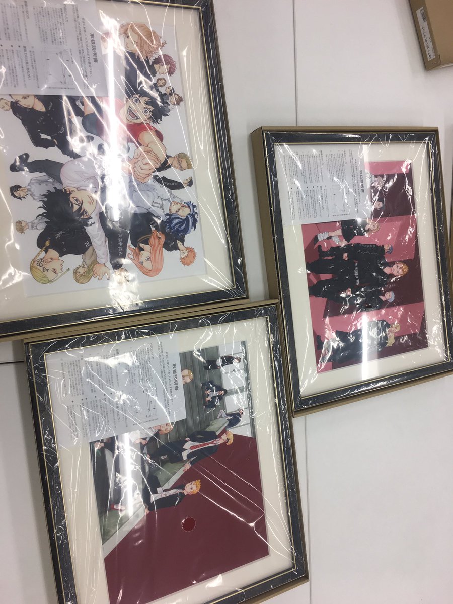 東京卍リベンジャーズ【公式】 on Twitter:
