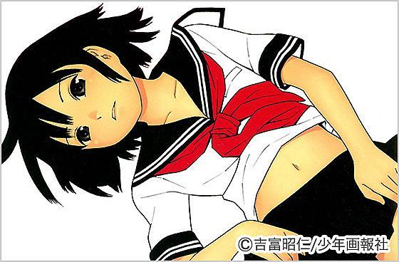 Pinga ピンガ V Twitter Webマンガ更新 吉富昭仁 バランスポリシー 毎日更新 無料マンガ が更新されました T Co Fjmgfhco1v Pinga ピンガ V Twitter Webマンガ更新 吉富昭仁 バランスポリシー 毎日更新 無料マンガ が更新されました T Co Fjmgfhco1v