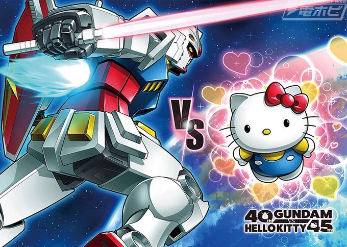 いいと思うよ!
 どんどんやっていこー 
