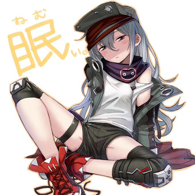 ドルフロのG11らくがき。眠そうな子って、良いよね。 