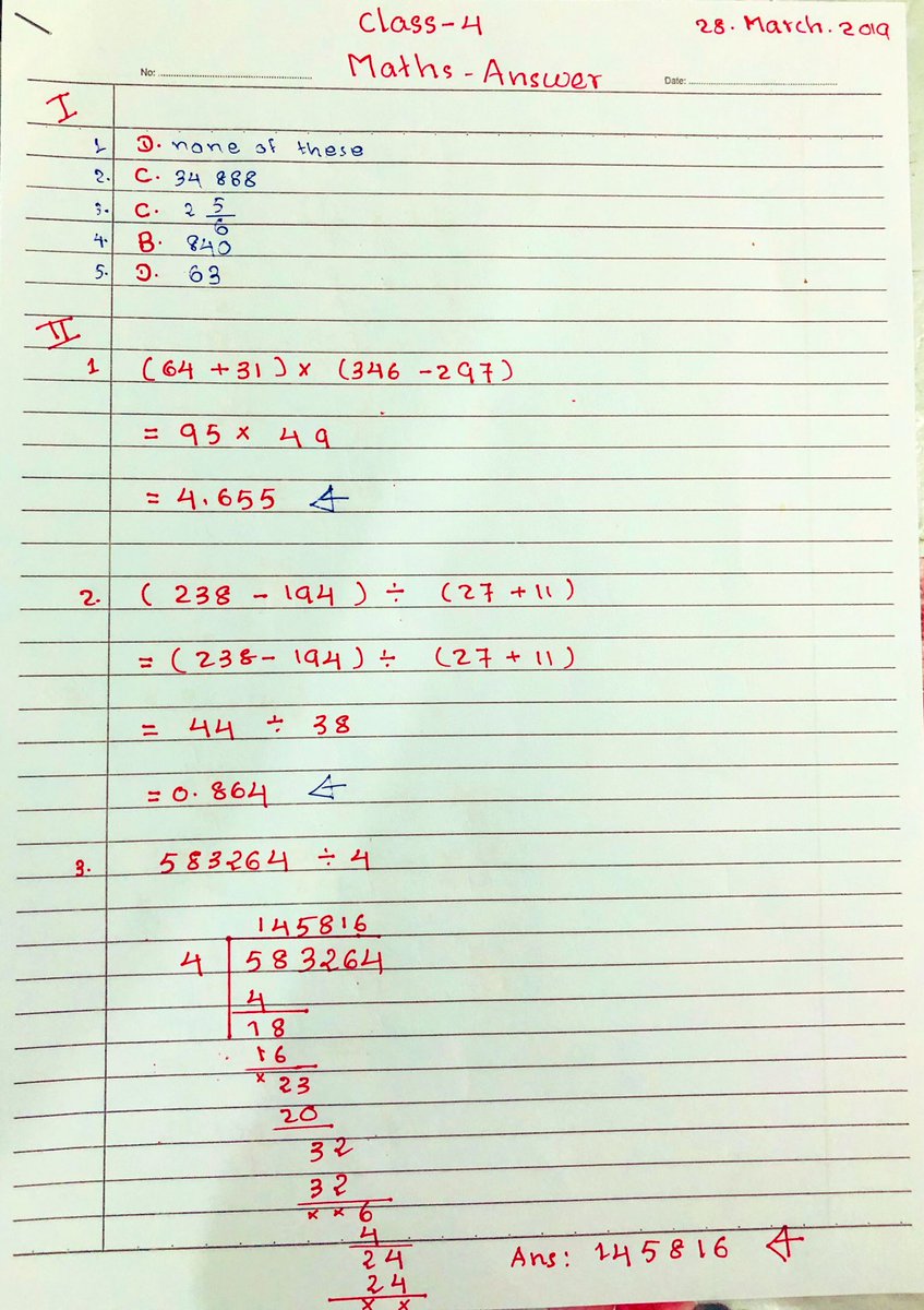 ro_education's tweet photo. This is monthly test Question and Answer papers of my students #Mathametics #academics #Subject let’s join together for our Children future to give education facilities as others children get in the world. #Rohingya #education #Centre https://t.co/QtKYjDcfHs