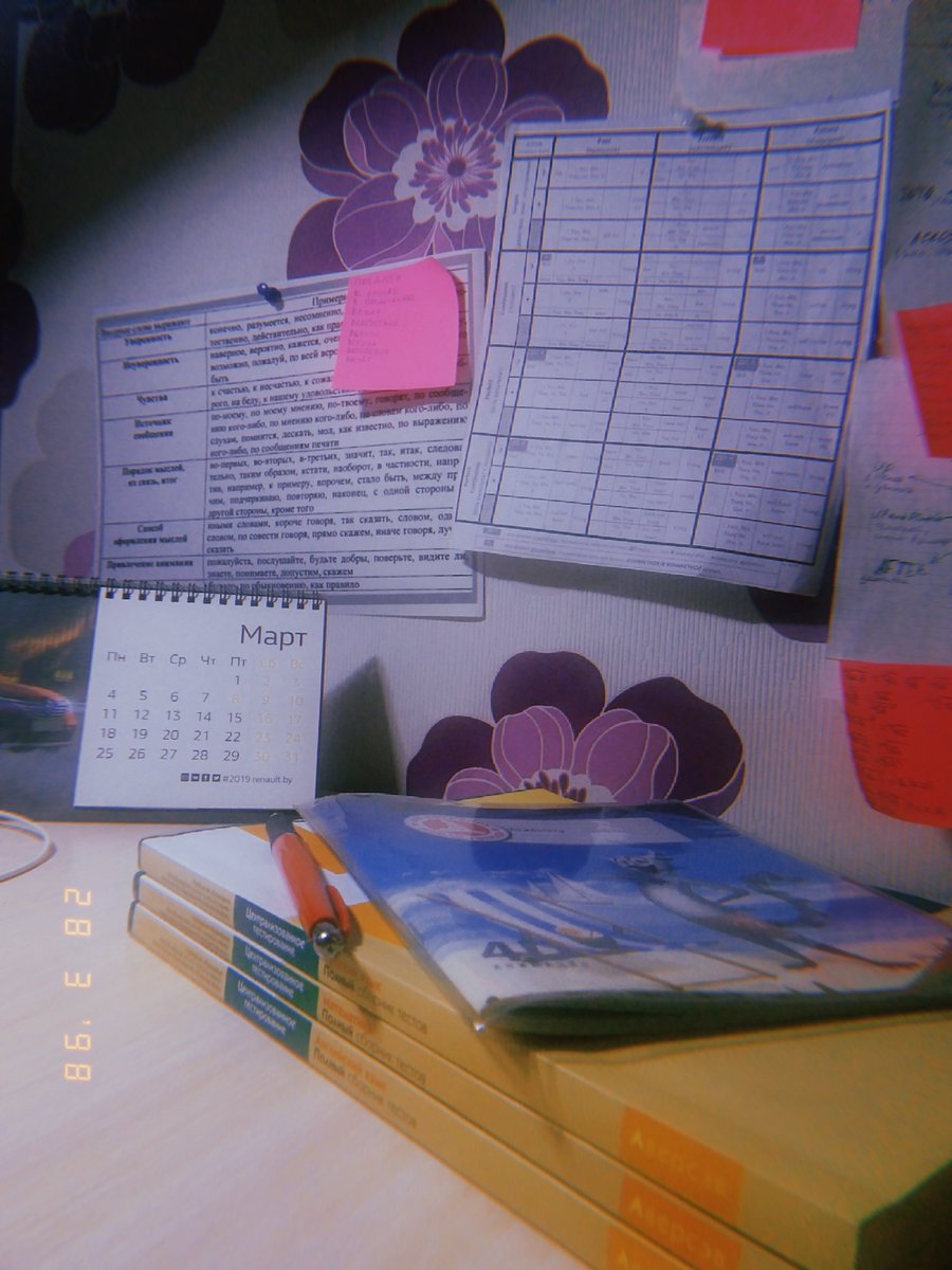 _ravengirl_'s tweet photo. study wall 

#study #LearnEnglish #exams https://t.co/kZJmMnjLNj