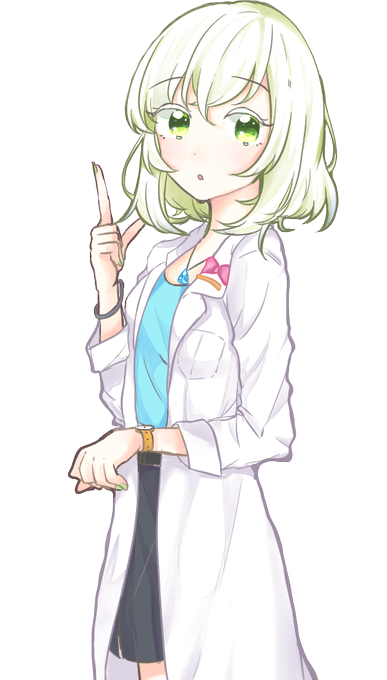 生きてますのtwitterイラスト検索結果 古い順