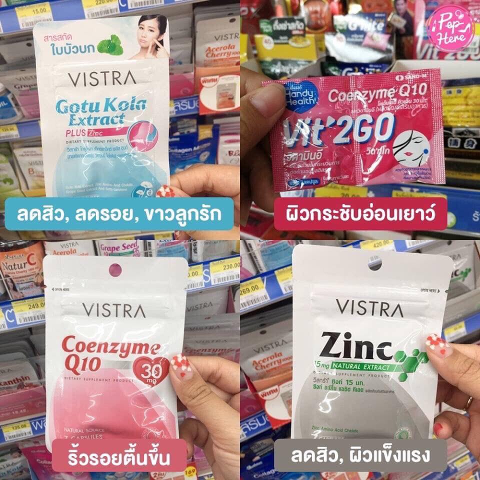 23_13pm's tweet photo. อาหารเสริมปลอดภัยหาได้ที่ 7-11 สะดวก สบาย
#เซเว่น #ของถูกและดี #อาหารเสริมเซเว่น
#เครดิตในรูป #รีวิวเซเว่น #รีวิวอาหารเสริม #ไว้รีวิวห้ามขายของโว้ยยย #อาหารเสริม https://t.co/oP80ZYIG0N