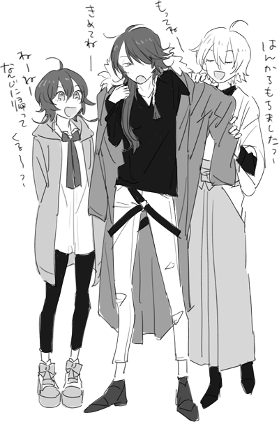 はたち・・・ 