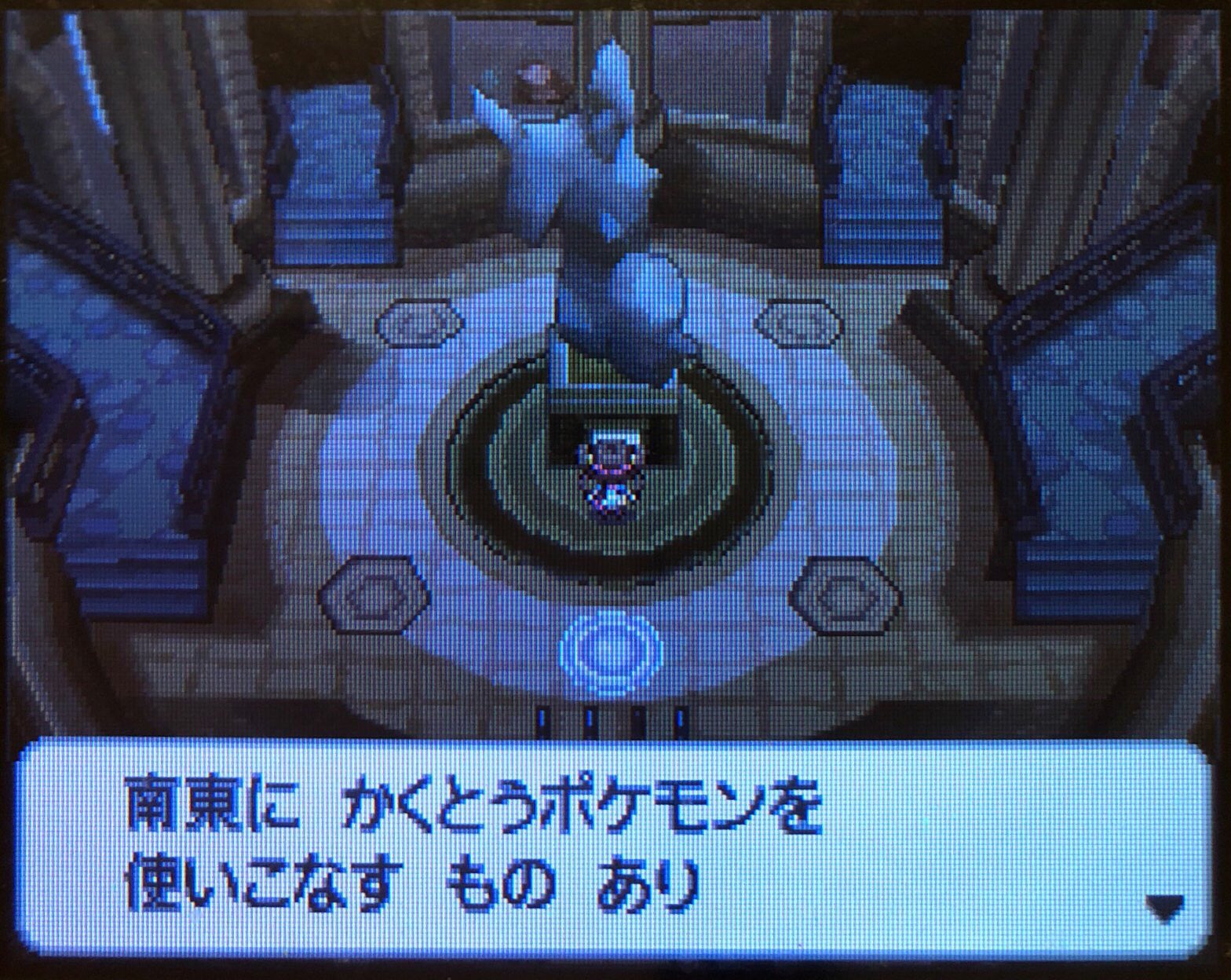 27 ポケモンリーグへ ピクミン マリオ ドラクエ Ff ポケモン日記