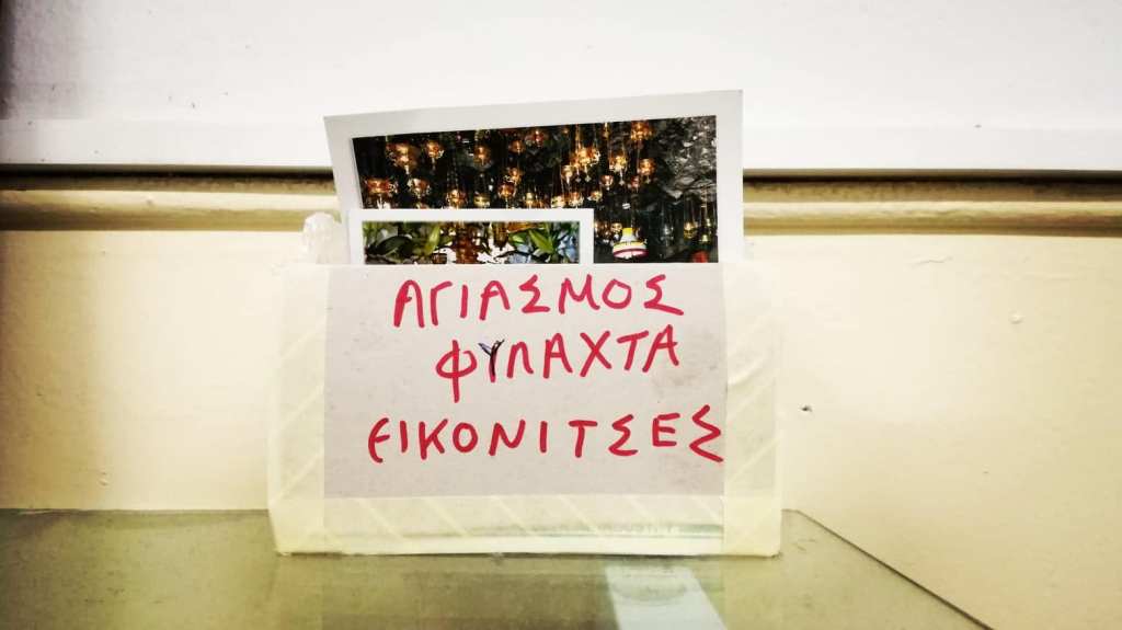 tovytio's tweet photo. στάχτη στα μπατζάκια μας https://t.co/WOaRXp4u7v https://t.co/ysN2LhJr7r