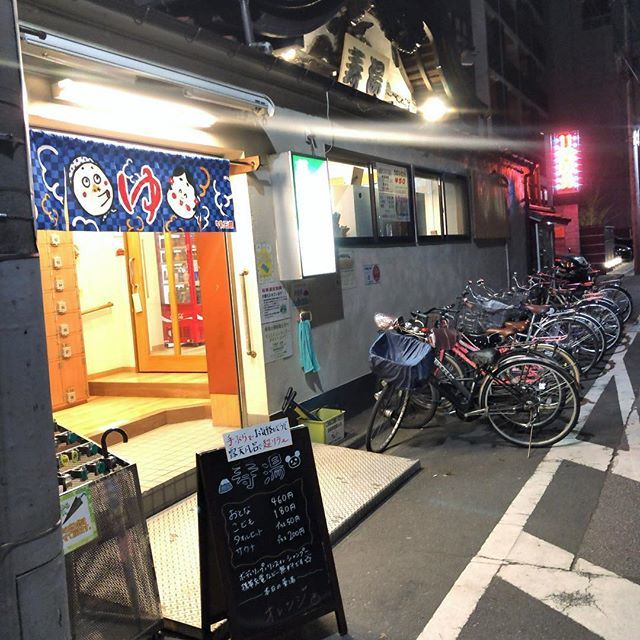 matsu002's tweet photo. いい湯♨️♨️♨️ https://t.co/7cQxtL8ywB https://t.co/CEPAk1koJg