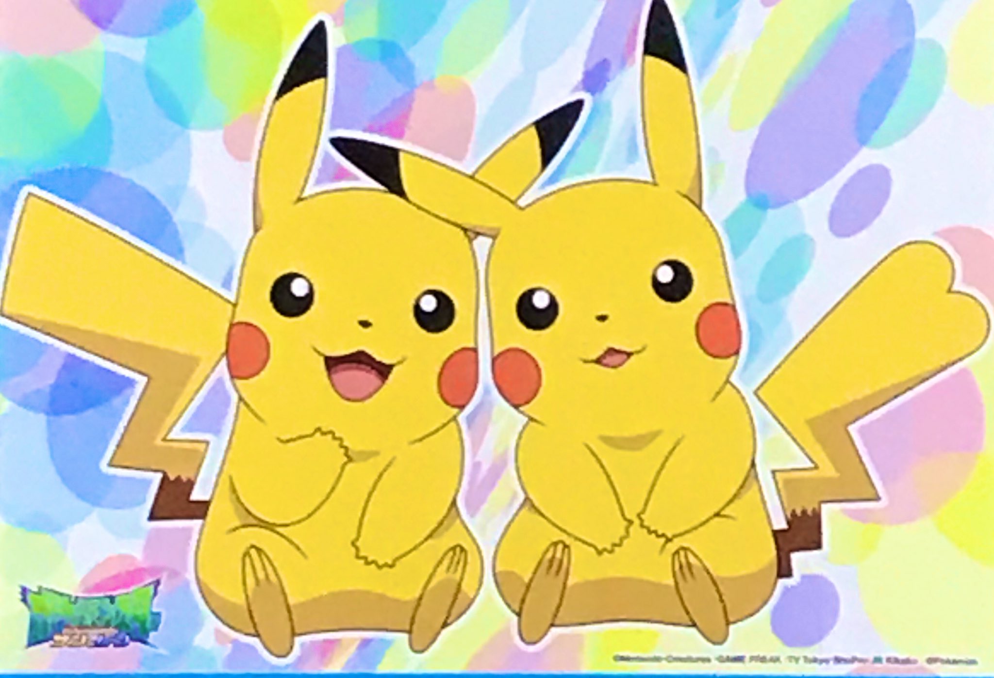 内田夕夜 衝撃の事実 ピカチュウに オスとメスがいる事を今日知った 内田夕夜 T Co T3g1zseoiy Twitter 内田夕夜 衝撃の事実 ピカチュウに オスとメスがいる事を今日知った 内田夕夜 T Co T3g1zseoiy Twitter