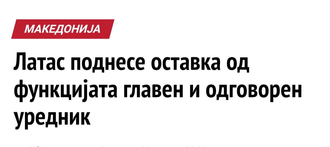 Bonkata_'s tweet photo. Каков преварант и гмизавец апаш https://t.co/pX83vfkmF8