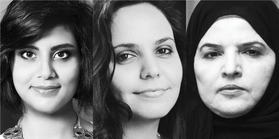 sarahleah1's tweet photo. BREAKING: #Saudi temporarily releases 3 women's rights activists - Youssef, Mohareb &amp;al-Nafjan, rest hopefully to follow -- is a welcome step -- shows global activism is working.

NOW we must push govt to end sham prosecution &amp; compensate  for harm it has unjustly caused them. https://t.co/bO0KAixUZA