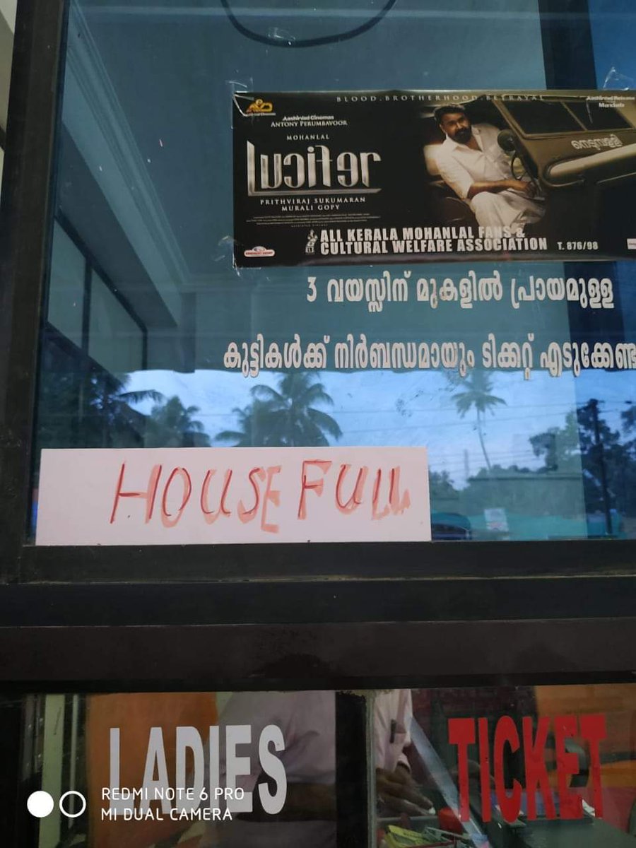 PTA0TALKIES's tweet photo. Earth Shuttering Opening 👌 #LuciferMovie Extra  Special Nights Shows Added in Many Centers #KilledDayOne https://t.co/gQW5KbaPCy