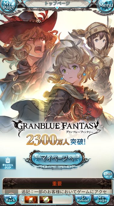 ティナのtwitterイラスト検索結果 古い順 ティナのtwitterイラスト検索結果 古い順