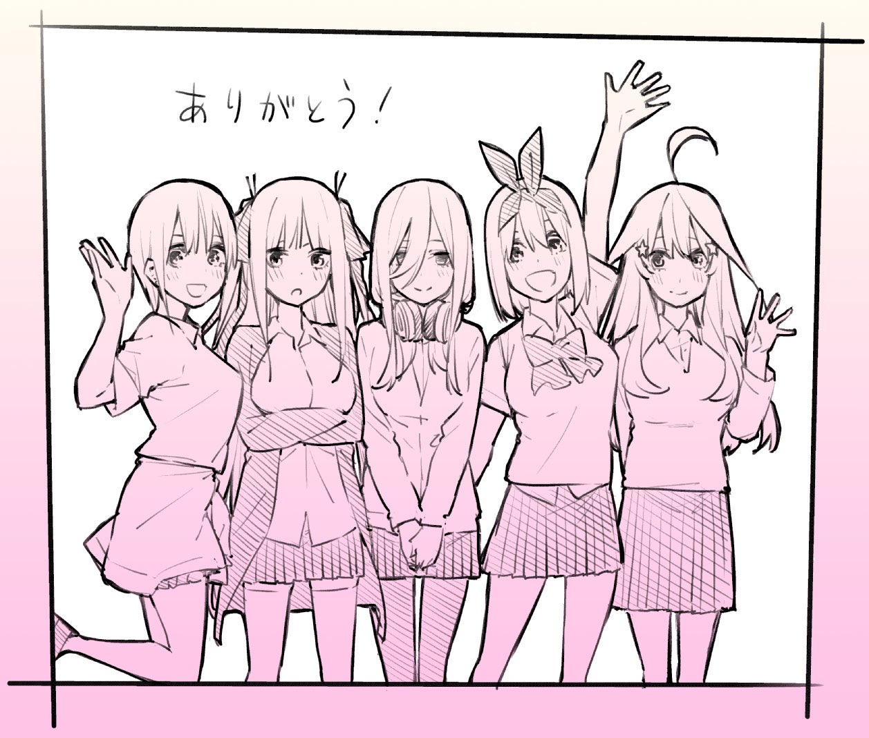 春場ねぎ 巻4 16発売 五等分の花嫁