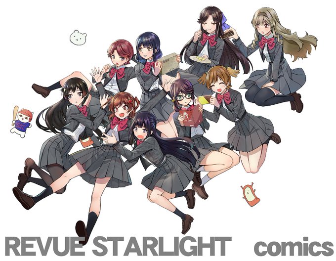 いよいよスタァライト2冊同時購入キャンペーン〆切間近です!描き下ろし色紙が当たるチャンスなのでまだの人は画像の応募方法をよく読んで是非是非参加してみてくださーい!
#スタァライト #スタァライトコミックス 