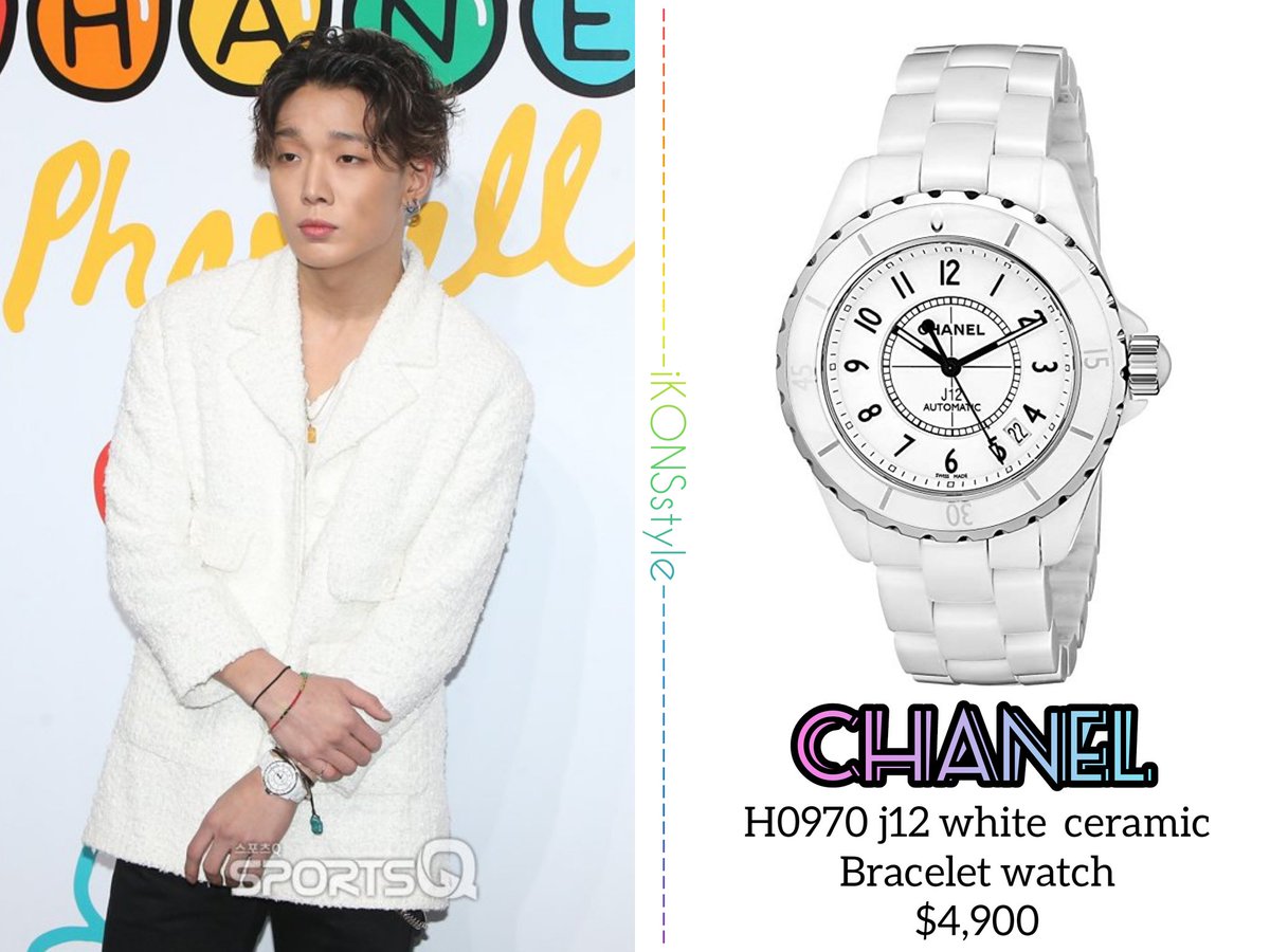 chanel pharrell bracelet