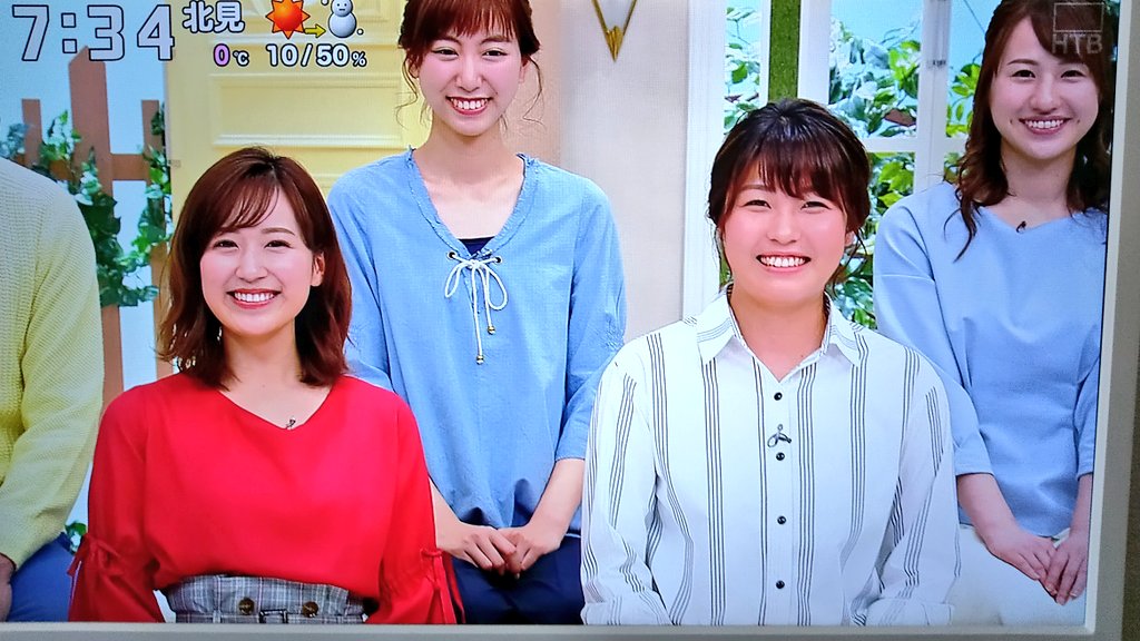 木村愛里 木村愛里