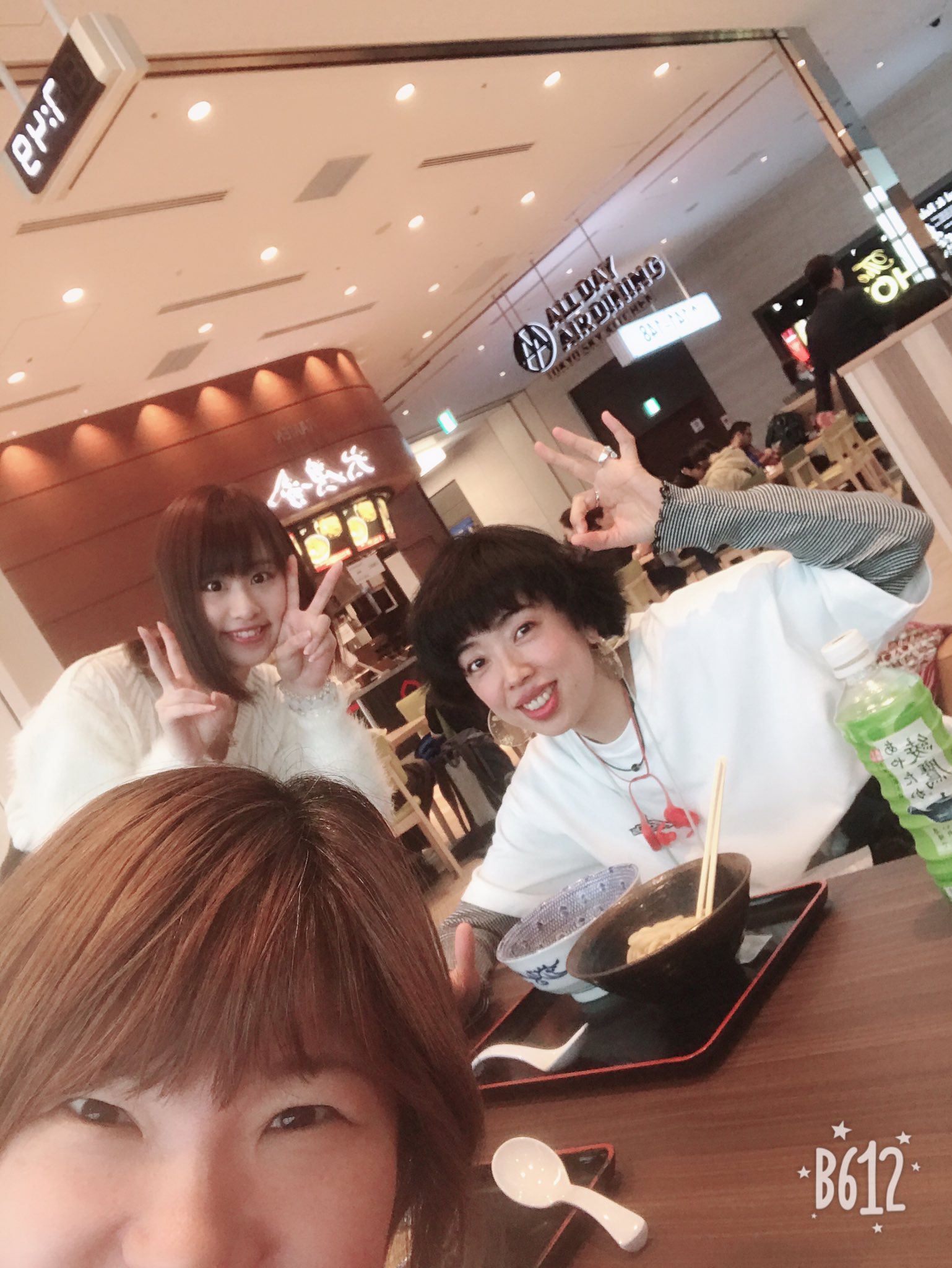 なかせひな 上海いってきまーす いとうかなちと Honeyの伊藤りかこと一緒に行く T Co Tueoxowobi Twitter