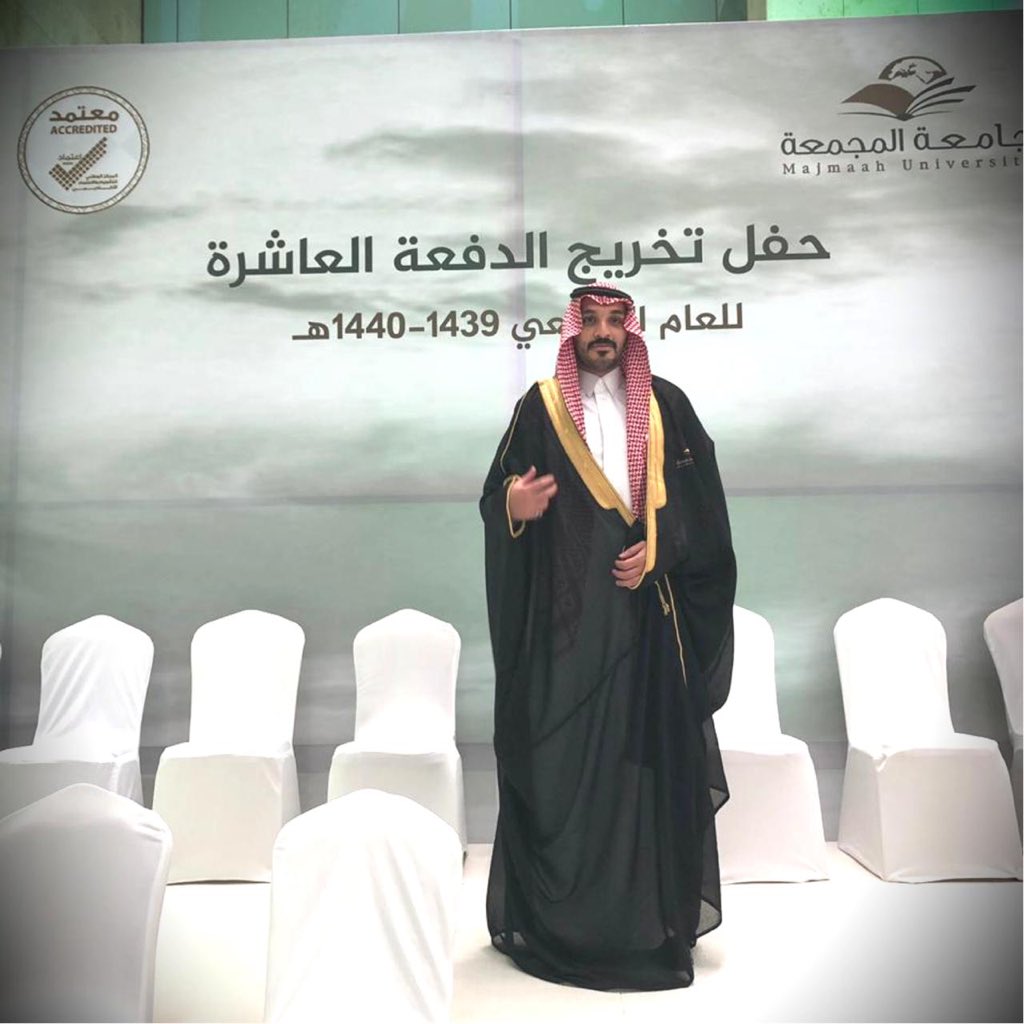 Imosaad85's tweet photo. #تخريج_الدفعة_العاشرة_بجامعة_المجمعة 
الحمد لله الذي ما تم جُهد ولا ختم سعي الا بفضله، وما تخطّى العبدُ من عقبات وصعُوبات الا بتوفيقه ومعُونته فلك المحامدُ كلّها و الحمدالله على التّمام .حصلت اليوم بعد فضل الله وتيسيره على ماجستير إدارة المستشفيات والخدمات الصحية من@umajmaah https://t.co/0Cr21E5Vv7
