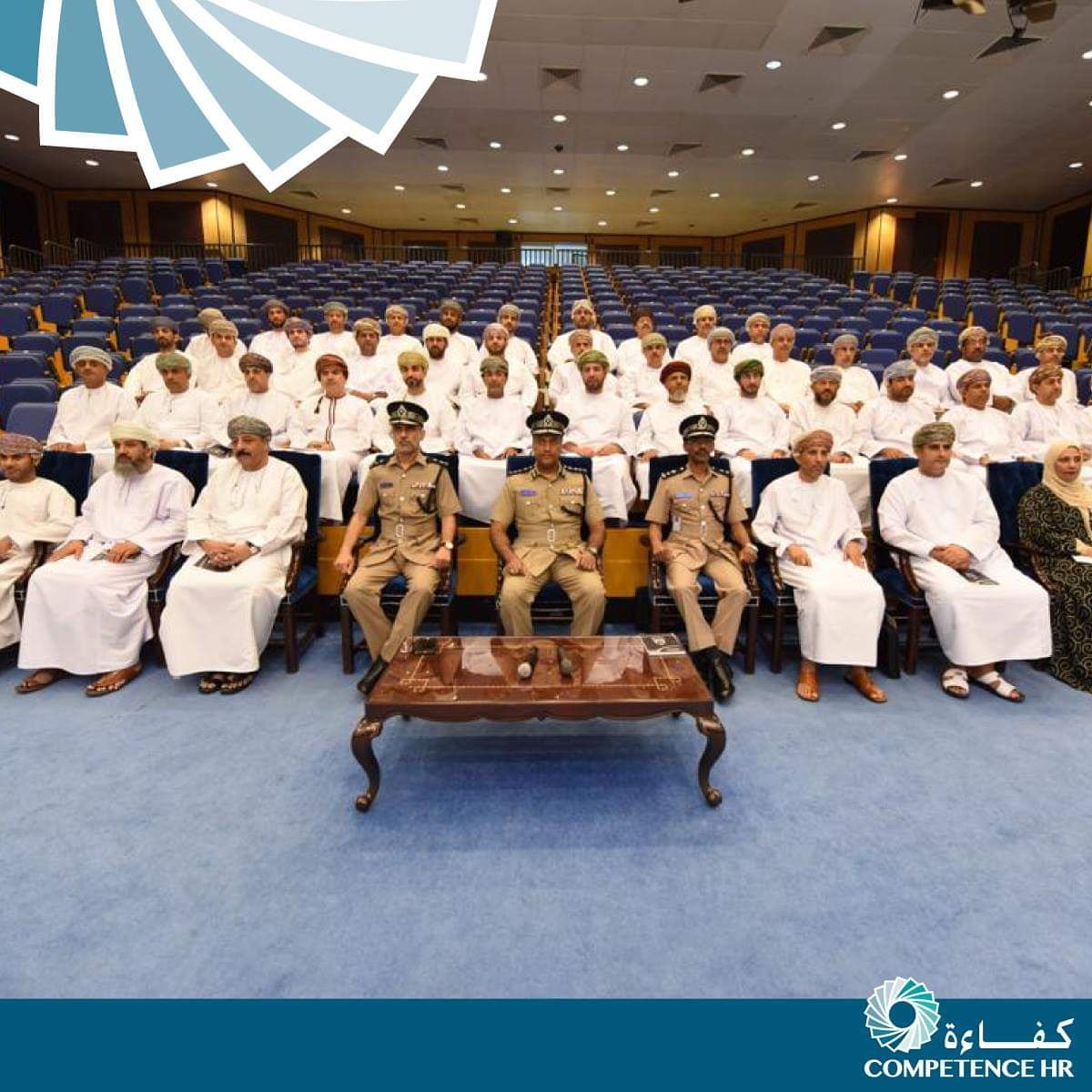 Competence HR (@competencehr) on Twitter photo In continuation to our commitment in providing practical knowledge to our trainees in #LDP3 program, we organized a visit to the HR department of <a href="/RoyalOmanPolice/">شرطة عُمان السلطانية</a>. The objective of the visit was to gain knowledge in ROP experience in digital transformation In continuation to our commitment in providing practical knowledge to our trainees in #LDP3 program, we organized a visit to the HR department of <a href="/RoyalOmanPolice/">شرطة عُمان السلطانية</a>. The objective of the visit was to gain knowledge in ROP experience in digital transformation