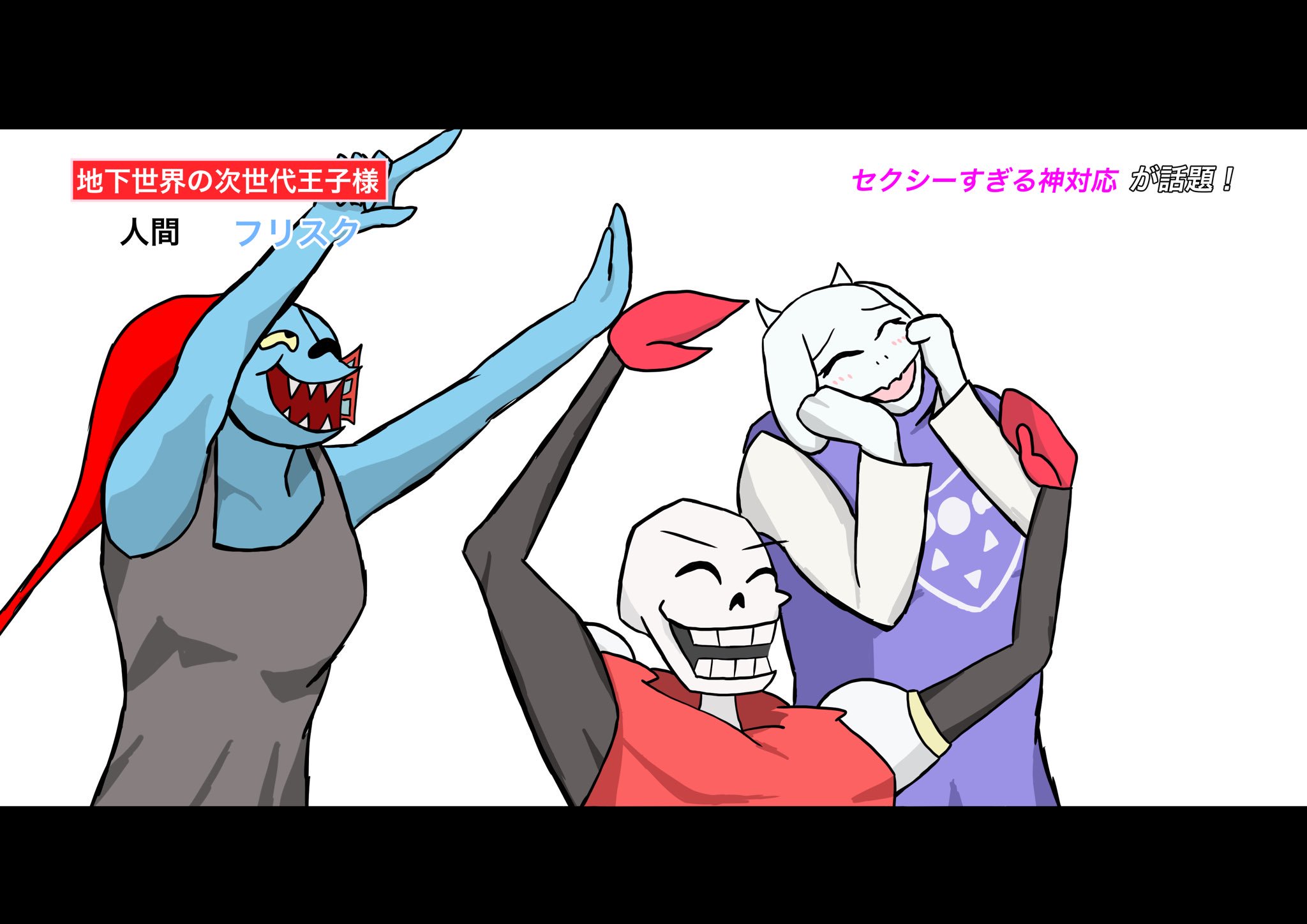 💧赤位シアン💧 on X: 