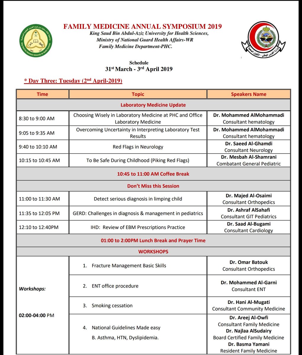 IFMRC_Org's tweet photo. اليوم الثالث
@afalsahafi 
@areej_alowfi 
@iNajlaa https://t.co/nXWvMOGij0