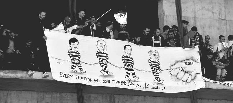 momo91y's tweet photo. Coming Soon ... 
#حراك_29_مارس
#AliFodil #Algerie_manifestations 
#algérie 
#Alger 
#boutef
#الجزائر
#قايد_صالح https://t.co/KT7CB96PlV