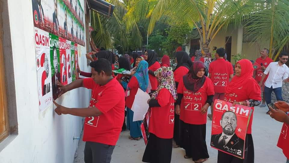 ShihamMohamed's tweet photo. #DhivehinGeBinDhivehinNah
Insha Allah Dhenves @qasimibrahim
#DhenvesQasim
#VoteForQasim✔️✌🏼
#MaamigiliDhaairaa2019
#RayyithungeCandidate - 2✔
#JumhooreeParty https://t.co/RX0zHmJoBR